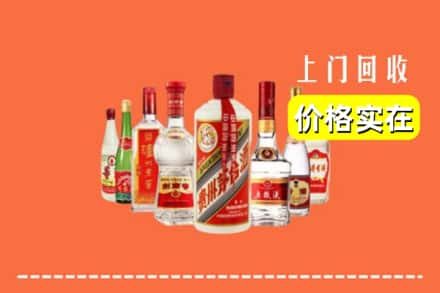 阳西县回收烟酒