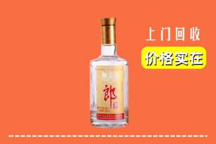 阳西县回收老郎酒